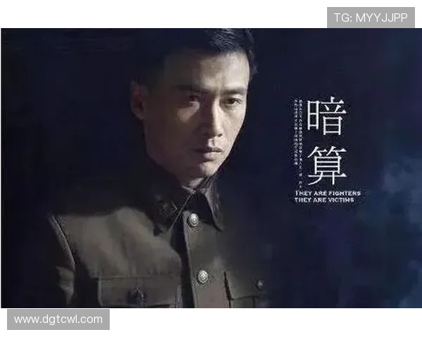 智斗风云再起:免费完整版《胜算》带你领略谍战的极致魅力!