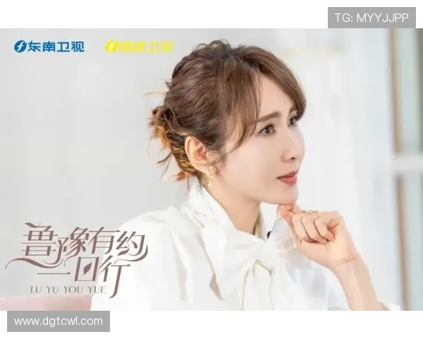 惊艳时光，温柔岁月：黎姿经典电视剧回顾与魅力解析